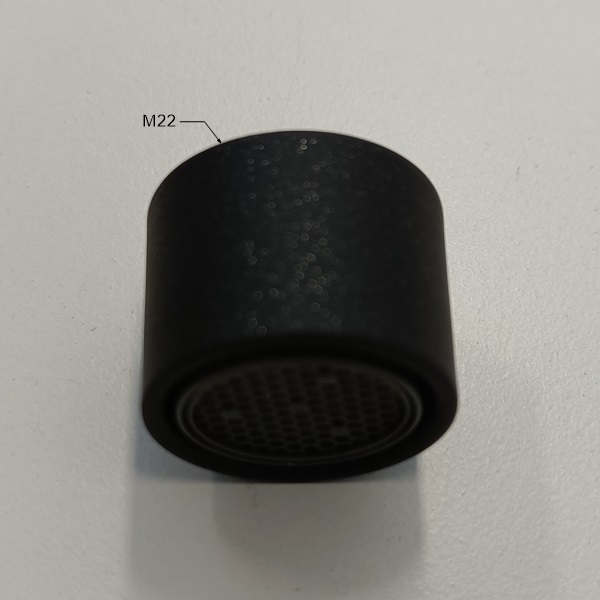 Aerator